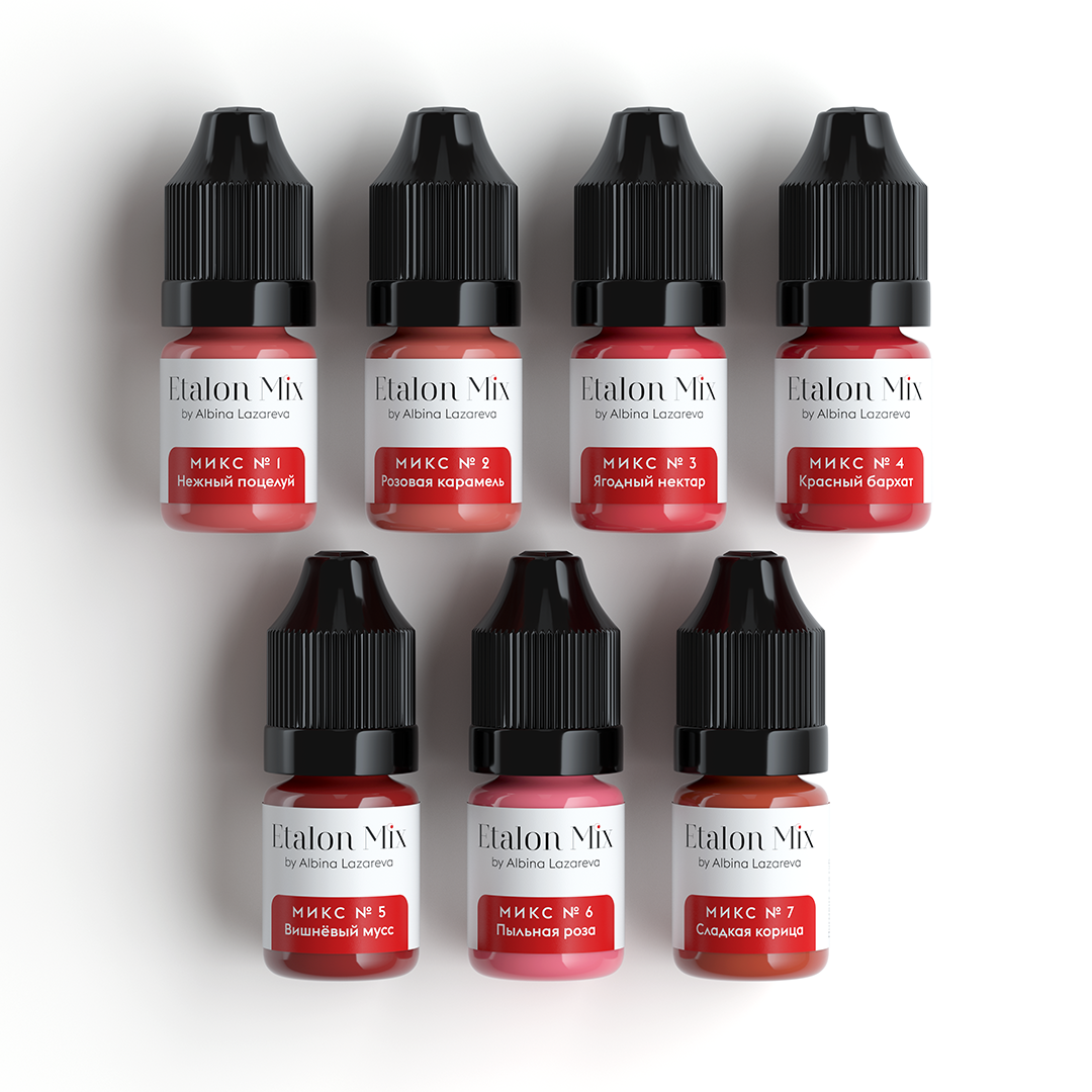 סט פיגמנטים לשפתיים ( דגמים - 1 עד 7) ETALONMIX – תמונה 2