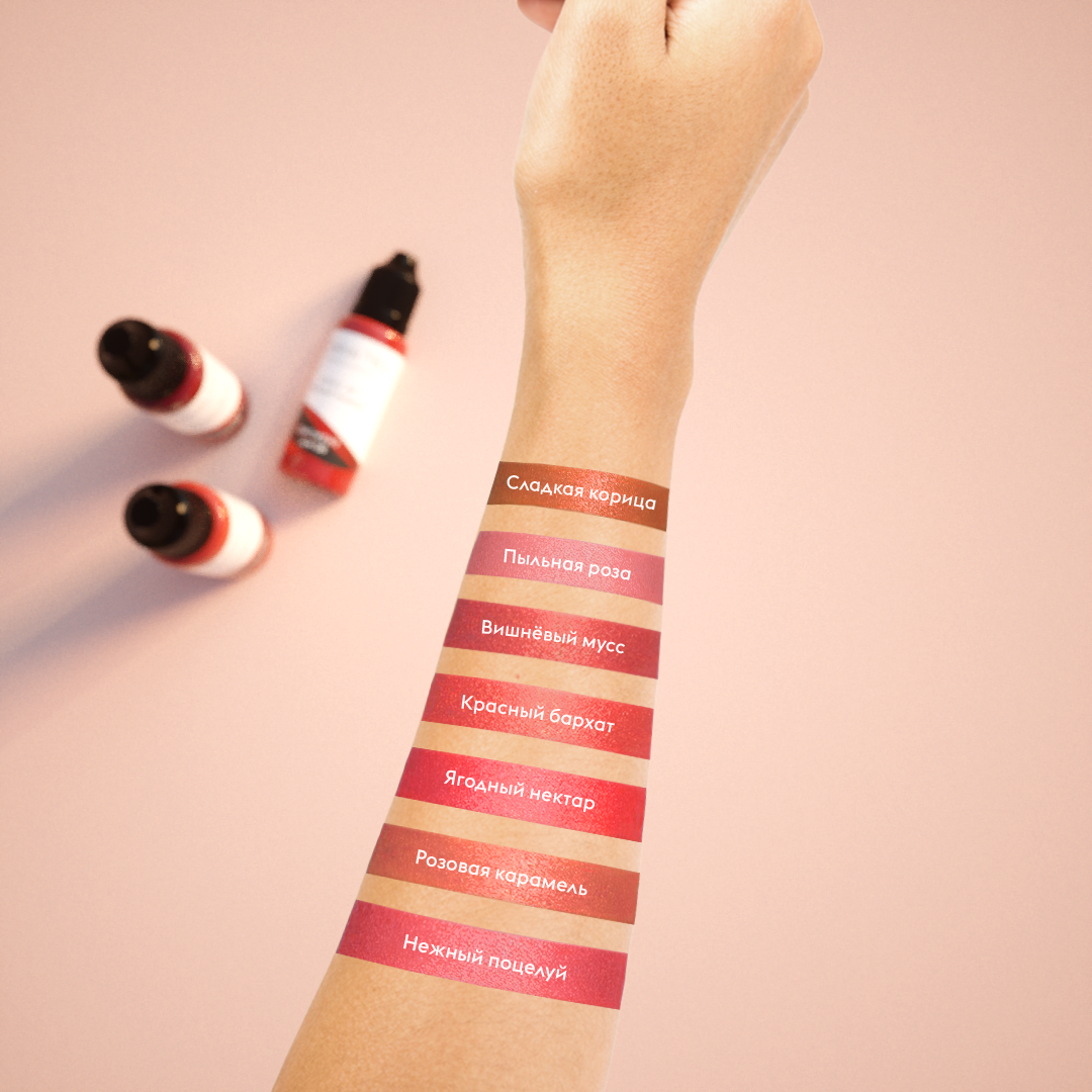 פיגמנט לשפתיים קינמון מתוק - Sweet Cinnamon no.7 – תמונה 3