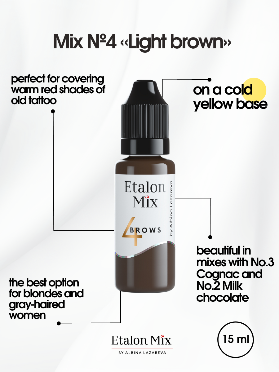 פיגמנט לגבות #4 Light Brown (בלונד) – Etalon Mix | סדרה היברדית 15 מ"ל – תמונה 3